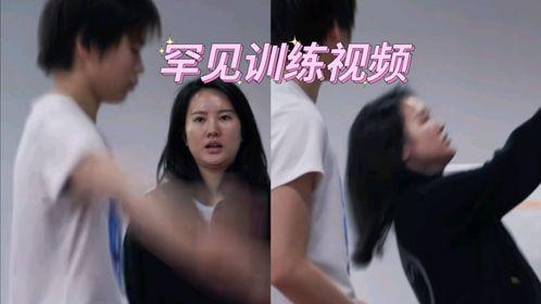 队友爆料全红婵趣事视频,萌态百出,笑料连连 第1张 队友爆料全红婵趣事视频,萌态百出,笑料连连 第1张