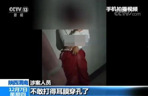 女孩爆料爷爷视频播放下载,爷爷视频播放下载背后的故事  第3张