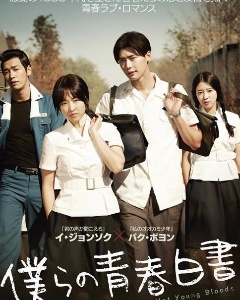 青春电影韩国在线观看,韩国在线观影之旅 第1张 青春电影韩国在线观看,韩国在线观影之旅 第1张